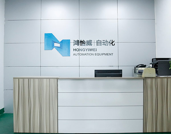 東莞市91大香蕉视频APP网站自動化設備有限公司